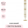 Торшер ODEON LIGHT YORK 4788/12F